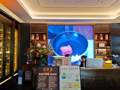 -蘇锦宴·淮扬菜烤鸭·小院(三元桥霄云路店)