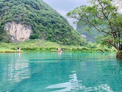 -靖西鹅泉风景区