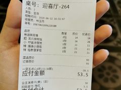 -稻香酒家·33年老字号·港式粤菜(富邦中心店)