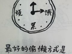 -海珠区图书馆