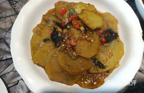 Perilla Stir-Fried Potato