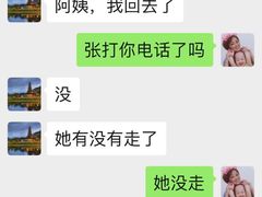 -沐王府水会(中欣广场店)