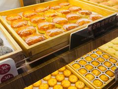 -嘉华鲜花饼(南屏旗舰店)