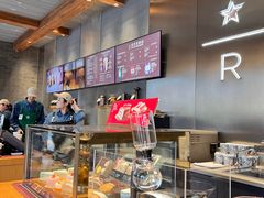 -星巴克臻选(北京前门大街店)