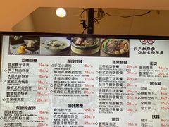 -巧燕坊一笼一蒸(庆春广场地铁站店)