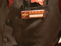 -顺风海鲜港(长寿路店)