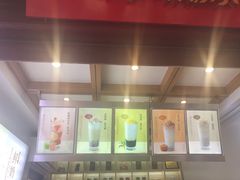 -鸡鸣赐茶(鸡鸣寺路店)