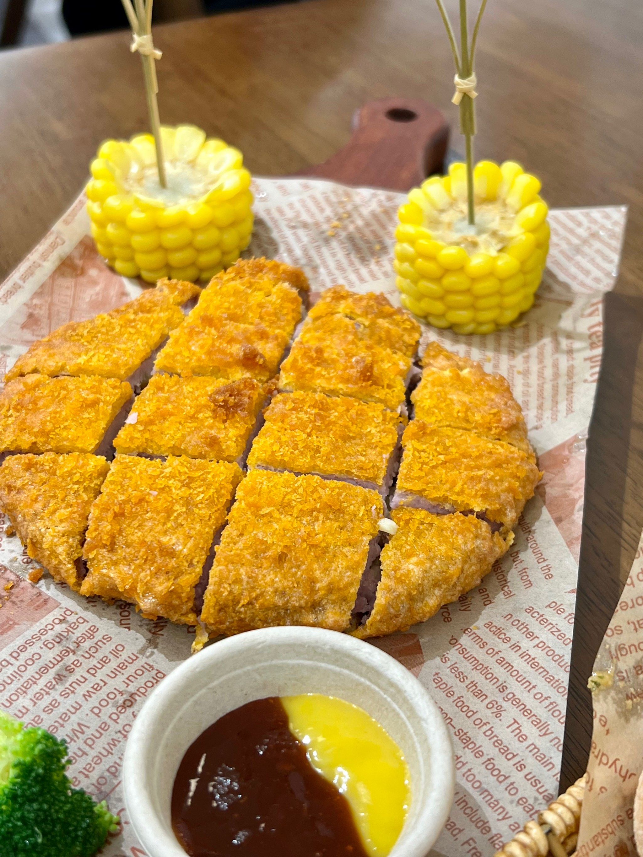 芋泥香酥鸭75我吃到了71