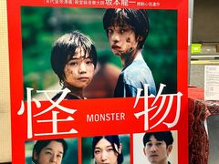 -百老汇电影中心(油麻地店)