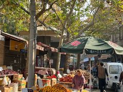 -马文章胖子甑糕(洒金桥店)