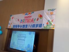 -泓历皇朝酒店(东亭店)