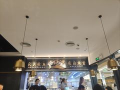 -新太二·鲜料川菜(群光广场店)