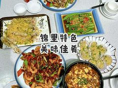-锦里海景海鲜餐厅.三亚老字号(亚龙湾中心广场店)