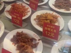 -西塔大冷面(三好街店)