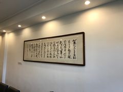 -木子山庄·安徽省老字号·中国炖锅宴