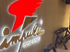 -英派斯健身旗舰店(海信国际中心馆)
