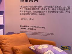 -武汉荟聚