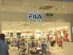 -宝大祥青少年儿童购物中心(南京东路店)