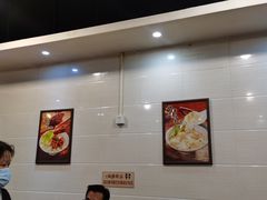 大堂-西关刘福记(文德路店)