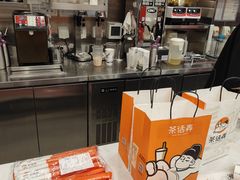 -茶话弄(北京密云万象汇店)