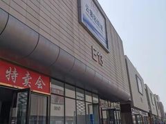 -云裳小镇