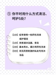 点击看大图 -咪咪比基尼脱毛专业店