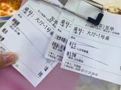 -东江海鲜大排档·潮汕菜·砂锅粥