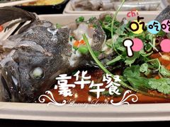 -盒马鲜生(杭州运河上街店)