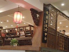 -一楼食业·美食人家