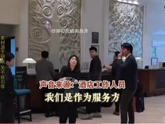 -南昌滕王阁力高皇冠假日酒店
