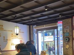 -杨裕兴(岳麓山店)