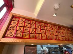 -再回首(中天健广场店)