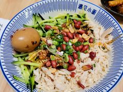 -遇见小面(白云机场T2安检外店)