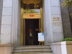 -翠府(翠湖北路店)