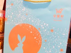 -金鼎轩(方庄天坛店)
