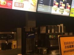 -麦当劳(鼓楼店)