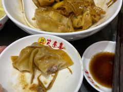 -笑来喜馄饨小笼工坊店(湖滨街店)
