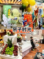 -杭州贝瑞斯美华妇儿医院·早孕·产检·儿科