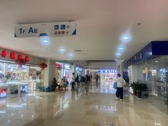 -中国丹阳眼镜城