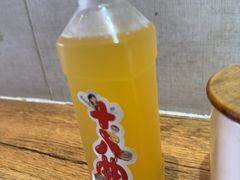 -非遗·十八曲鱼饺(西马总店)