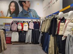 -沃尔玛超市(武侯店)