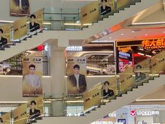 -盛京大奥莱(沈阳奥体店)