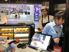 -太兴餐厅(东方广场分店)