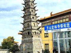 -南京市江宁方山