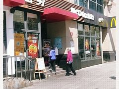 -麦当劳(安立路店)