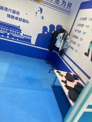 -咔咔海洋之家家庭娱乐中心(亿恒购物中心店)