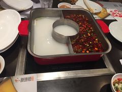 -新辣道鱼火锅(领展购物广场·中关村店)