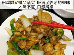 -一哥美食(总店)