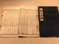-粤剧艺术博物馆