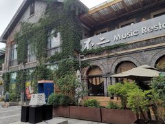 -1912街区